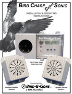 sonic bird deterrent